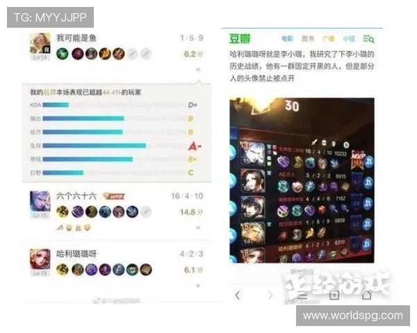 如何顺利完成PG娱乐真人版会员注册，享受优质娱乐内容