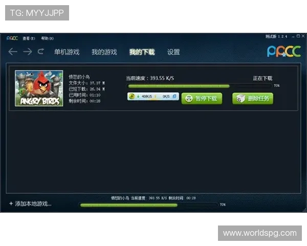 PGSOFT官网入口网页版最新登录指南，轻松畅玩多款热门游戏体验极致娱乐